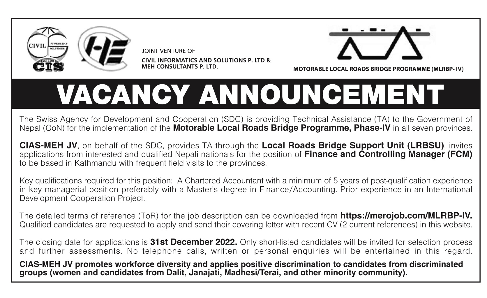 finance manager vacancy lrbp